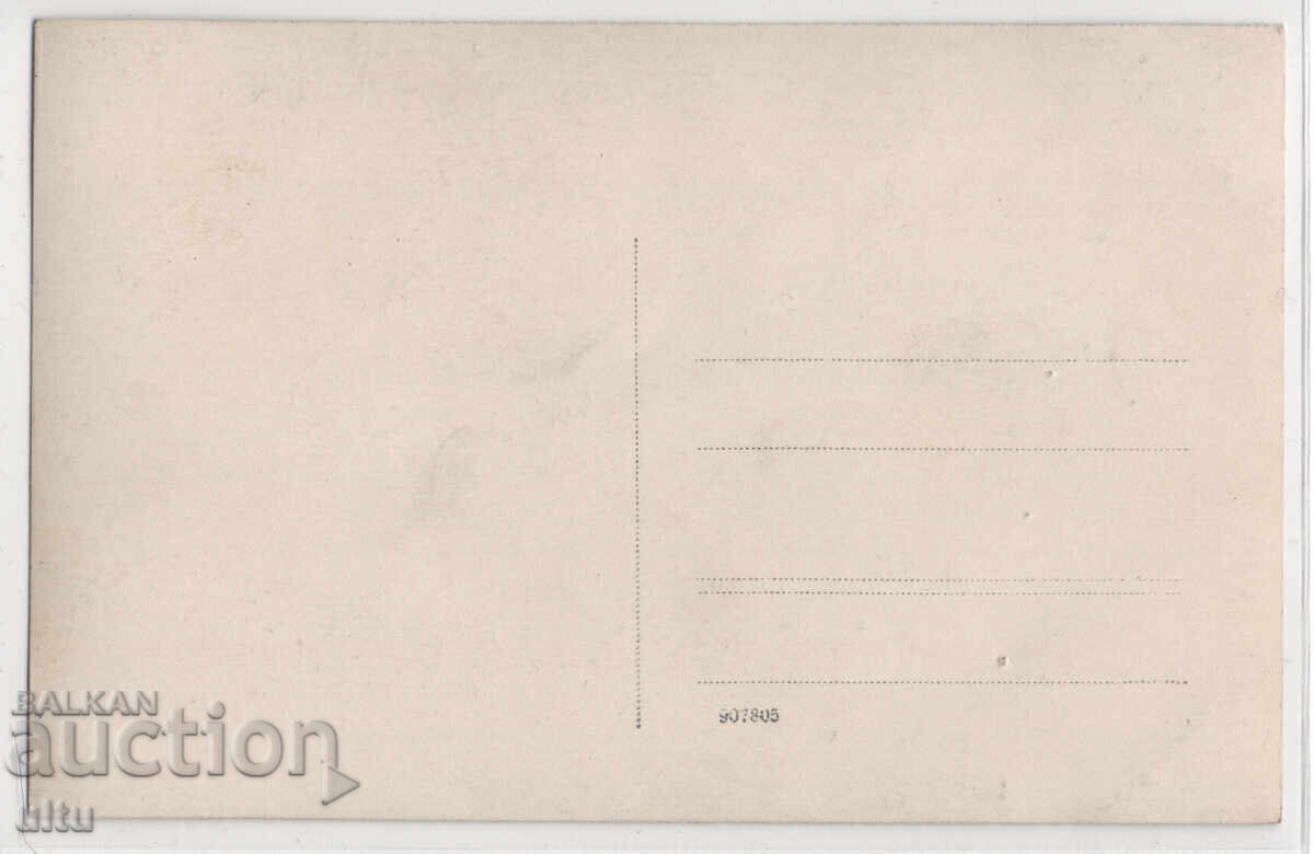 Bŭlgariya, Mesemvriya (Nesebŭr), beduini po pustinyata με τιμή € 15.00 | 29.34 BGN Bŭlgariya, Mesemvriya (Nesebŭr), beduini po pustinyata με τιμή € 15.00 | 29.34 BGN