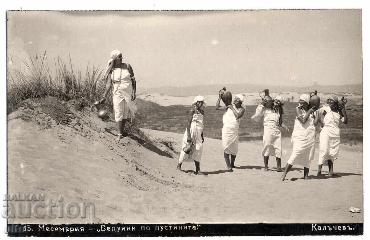 Bŭlgariya, Mesemvriya (Nesebŭr), beduini po pustinyata Bŭlgariya, Mesemvriya (Nesebŭr), beduini po pustinyata