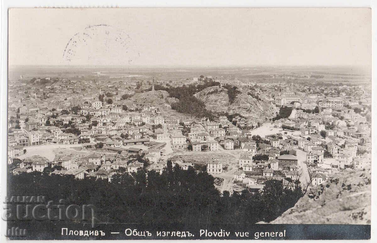 Bŭlgariya, Plovdiv, Obsht izgled, RPPC, pŭtuvala, 1928 g
