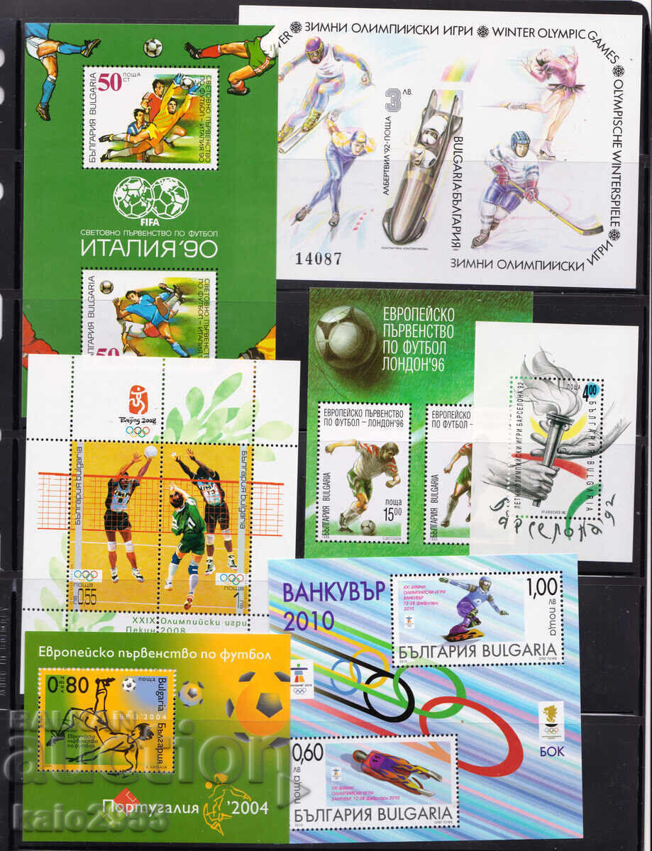 Bŭlgariya-Lot blokove Sport/Olimpiya, vsichki MNH Bŭlgariya-Lot blokove Sport/Olimpiya, vsichki MNH