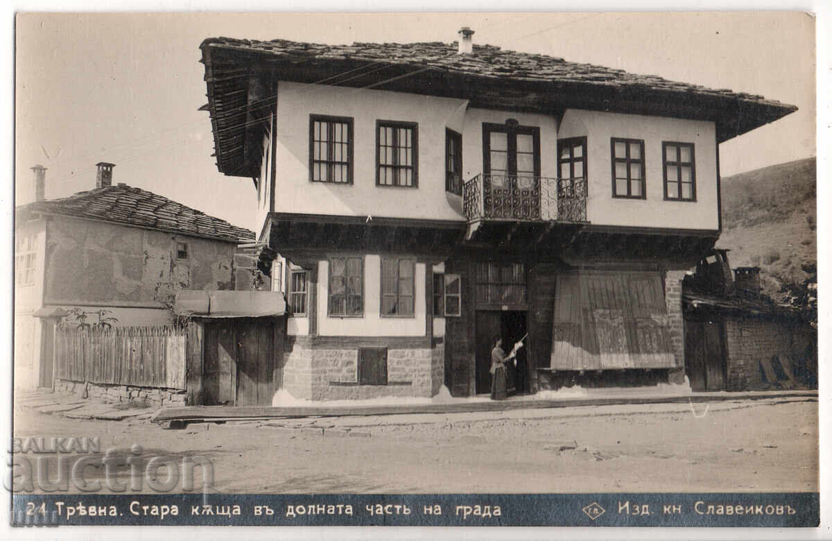 България, Трявна, Стара къща в долната част, пътувала