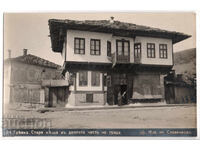 Bŭlgariya, Tryavna, Stara kŭshta v dolnata chast, pŭtuvala