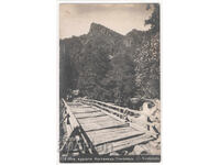 Bŭlgariya, Iz kurorta Kostenets Sokolets, pŭtuvala