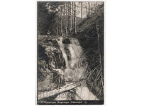 Βουλγαρία, Ετρόπολε, καταρράκτης "Νεβίζντα", ταξίδι