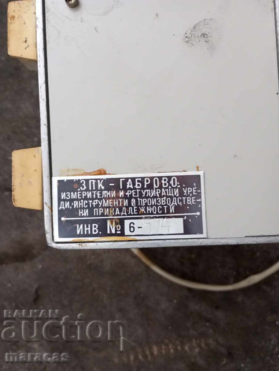 Electronic scrap - 6