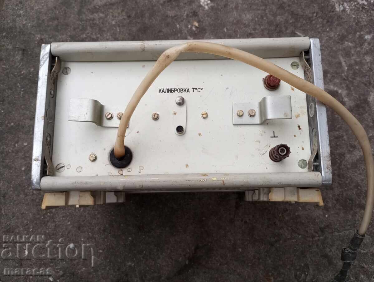 Electronic scrap - 7