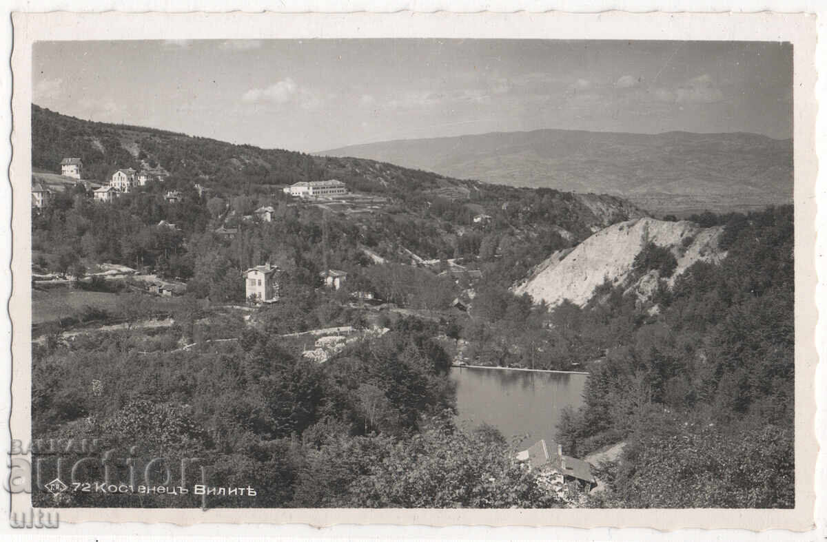 Bulgaria, Kostenets, Vilele, necirculată