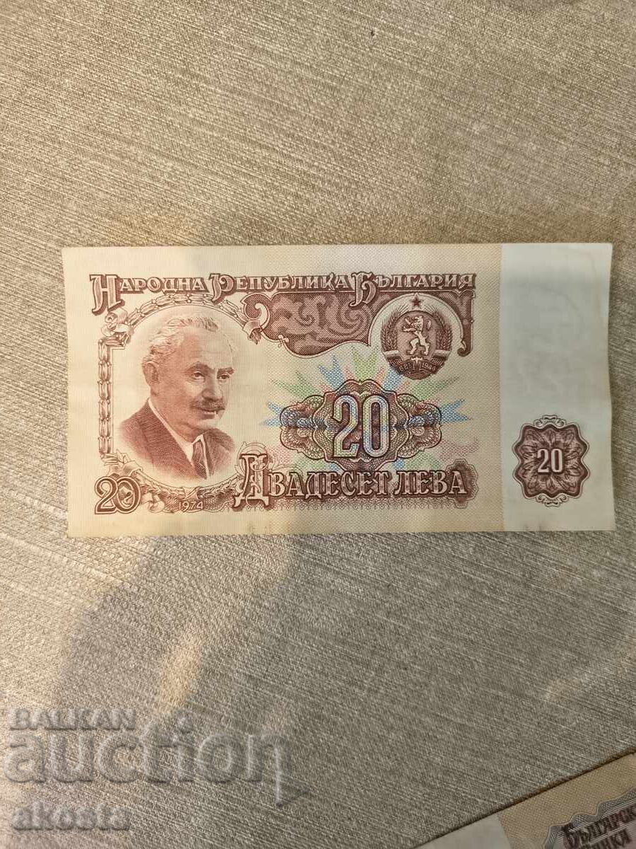 50 bancnote de 20 leva 1974 de la 0,01 cent cu preț € 1.61 | 3.15 BGN