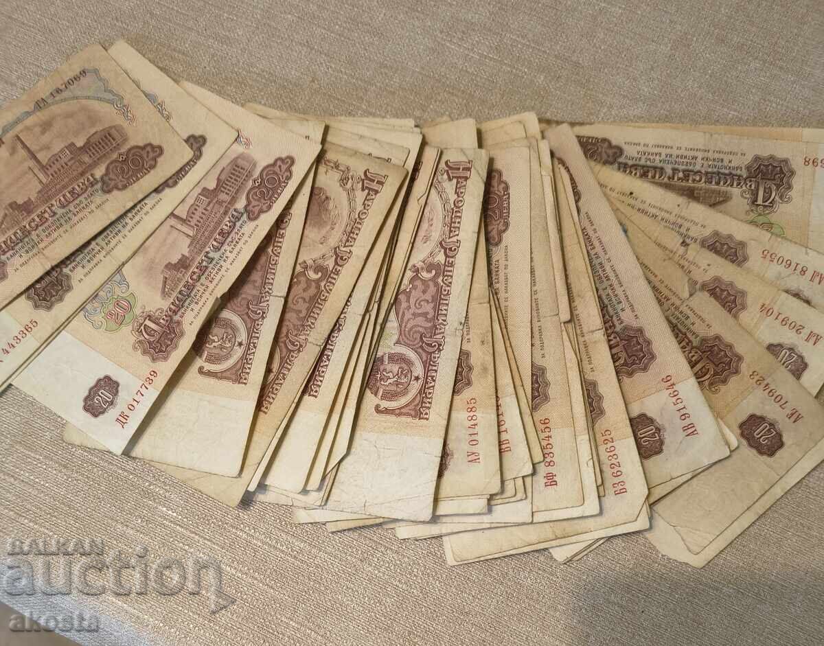 Livrarea 50 bancnote de 20 leva 1974 de la 0,01 cent