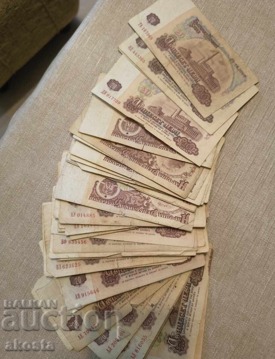 50 bancnote de 20 leva 1974 de la 0,01 cent - 5