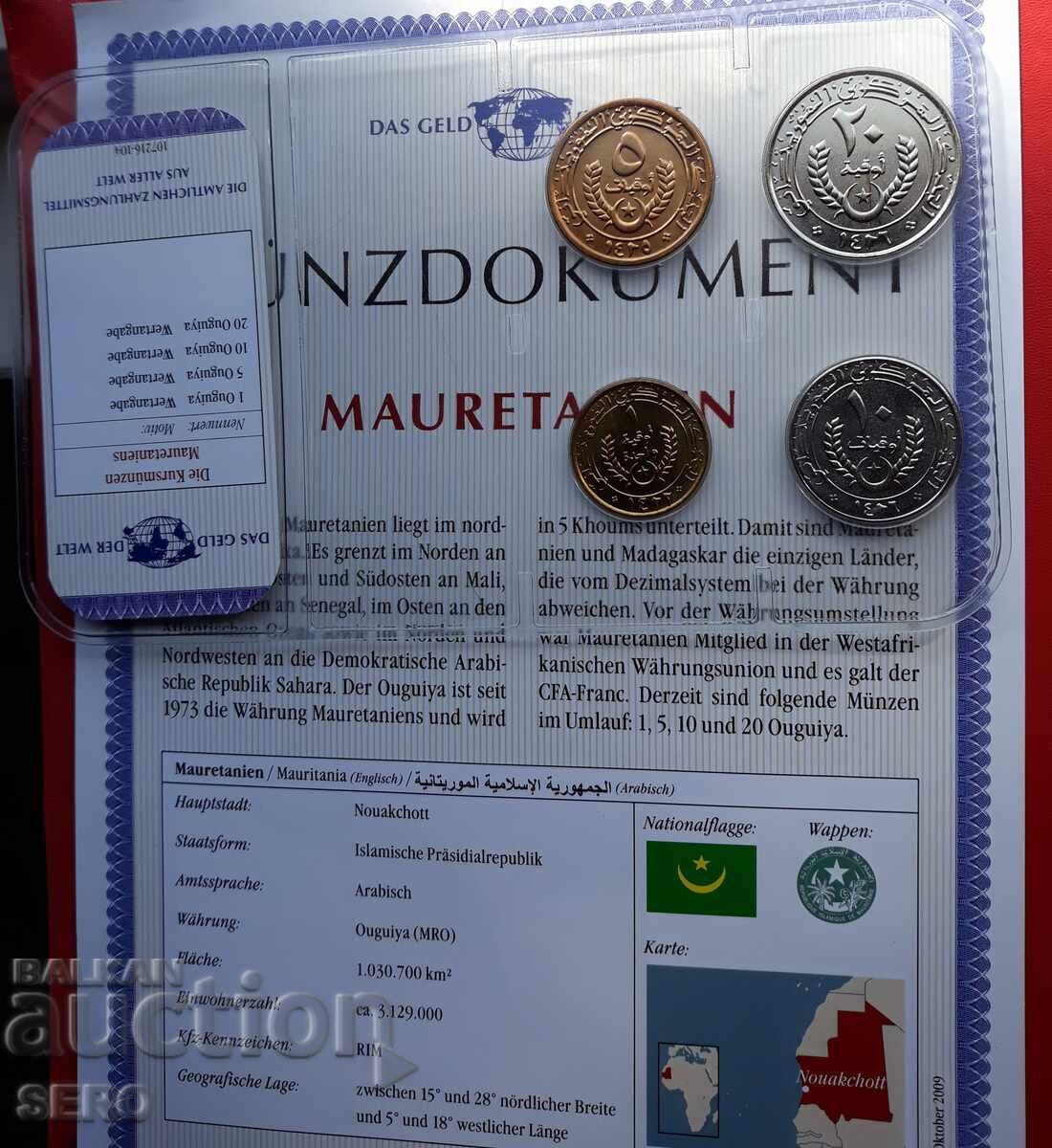 Μαυριτανία-ΣΕΤ 2003-2005 από 4 νομίσματα με τιμή € 18.00 | 35.20 BGN