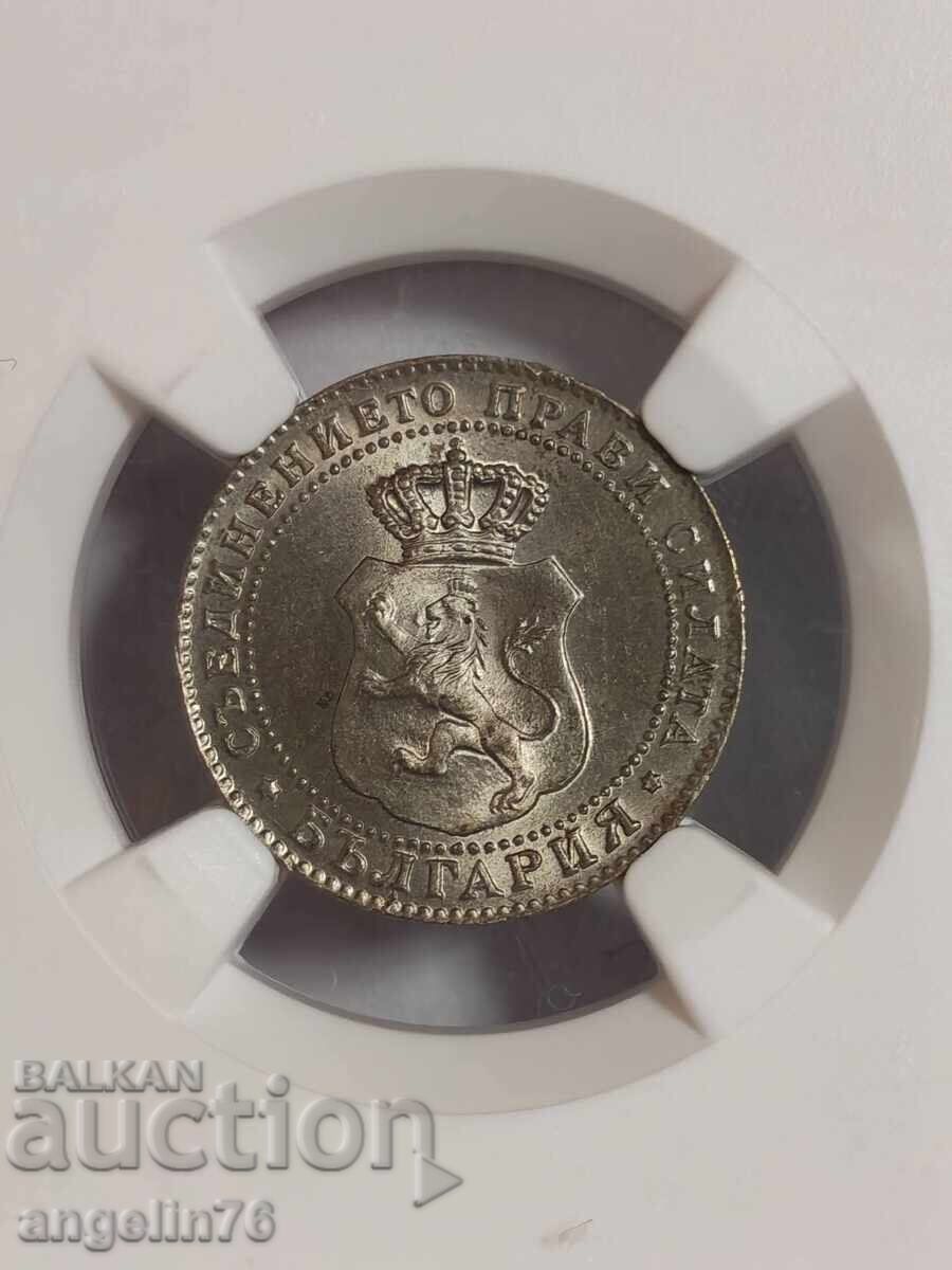 Licitație 5 cenți 1888 MS64 Licitație 5 cenți 1888 MS64