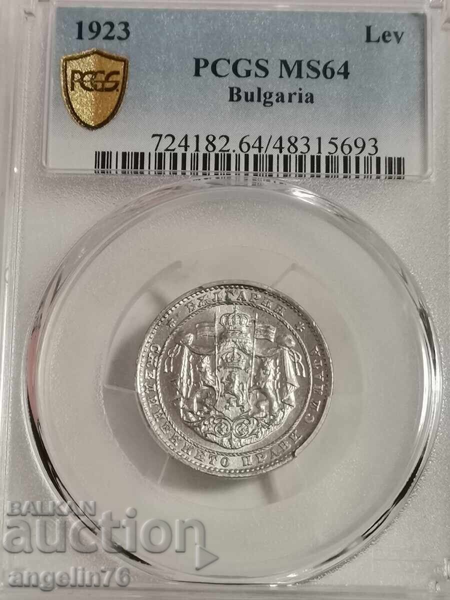1 lev 1923 MS64