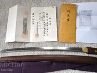 Autentic sabie japoneză Wakizashi NBTHK