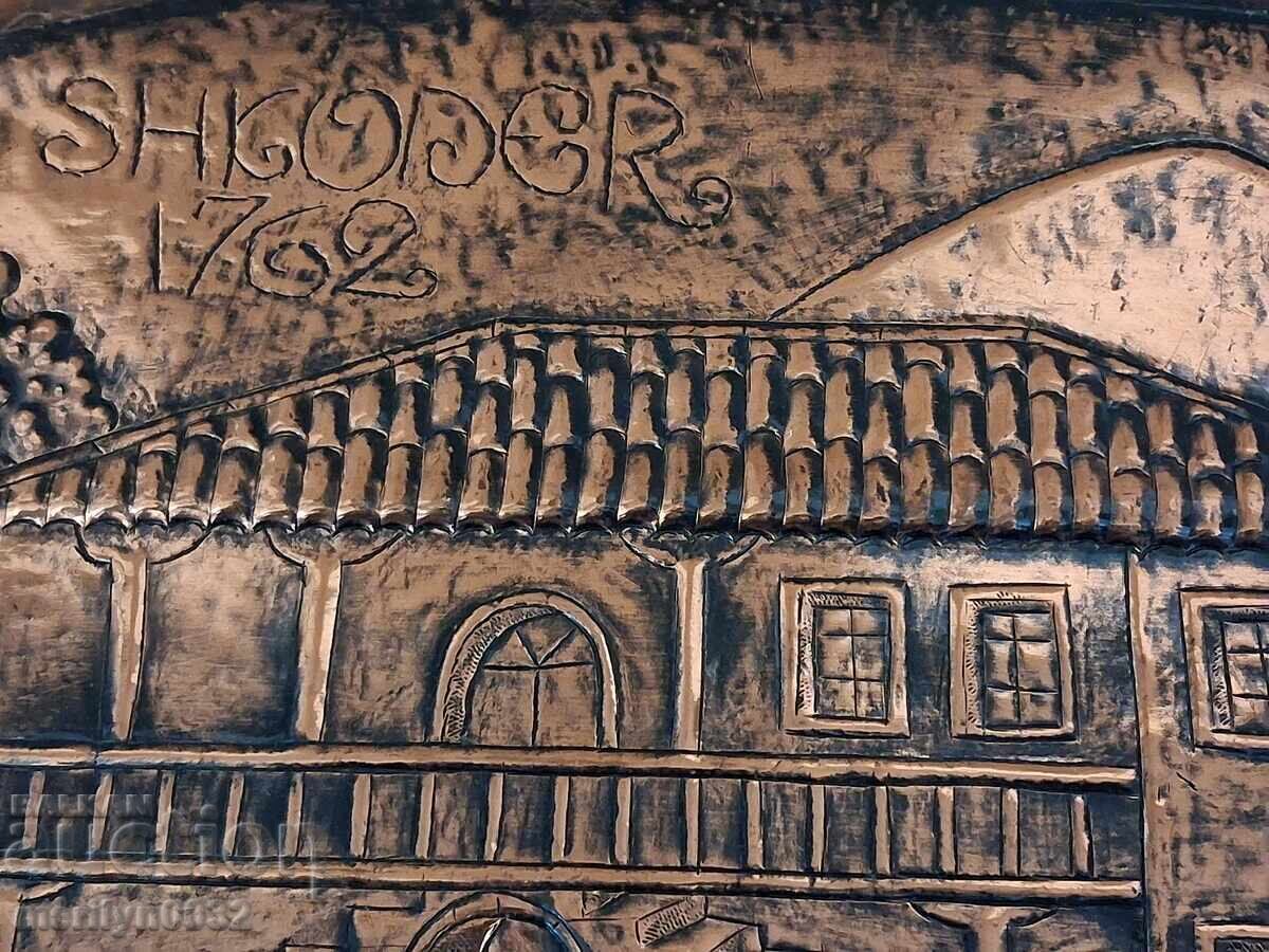 Vechi panou de perete din cupru bătut cu inscripție cadou - 6 Vechi panou de perete din cupru bătut cu inscripție cadou - 6