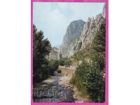 324064 / VRATSA view from "Vrattsata" 1969 Post Card Akl-2031