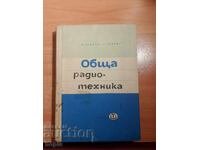 RADIO TEHNICĂ GENERALĂ 1965