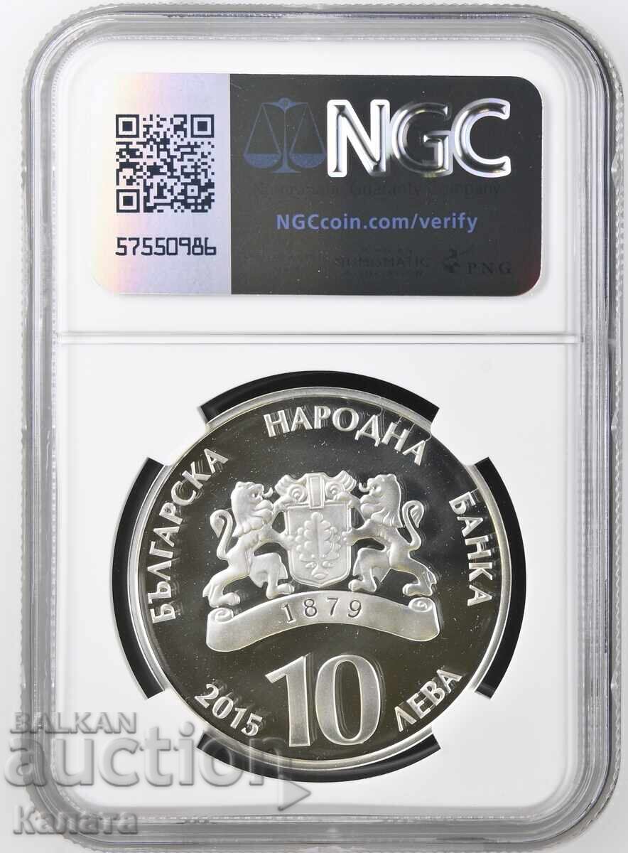 10 leva 2015 "Aviația" PF68 Ultra cameo cu preț € 92.50 | 180.91 BGN 10 leva 2015 "Aviația" PF68 Ultra cameo cu preț € 92.50 | 180.91 BGN