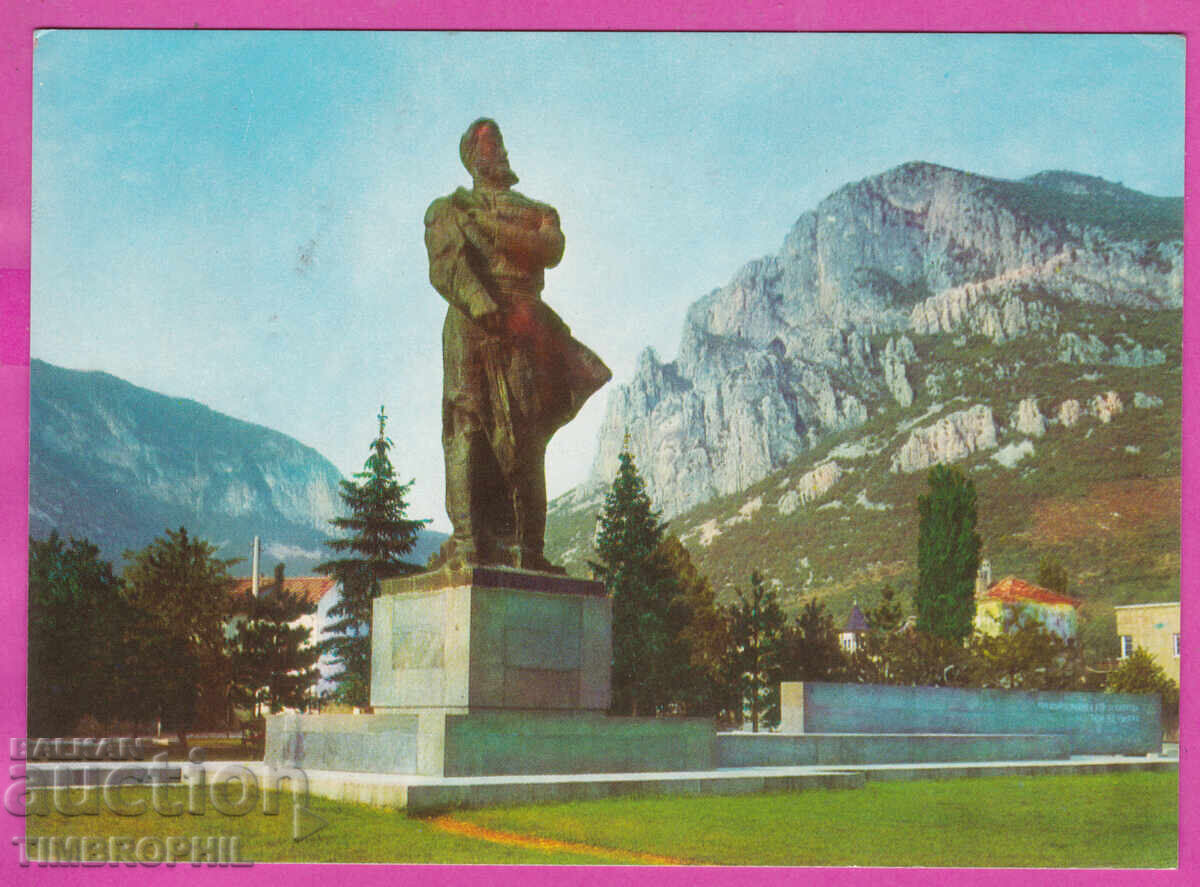 Auction  324066 / VRATSA - Hristo Botev Monument PC Akl-2026