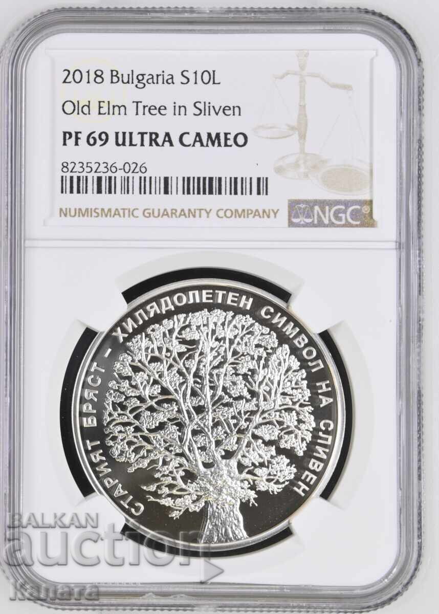 10 leva 2018 "Ulmus" PF69 Ultra cameo