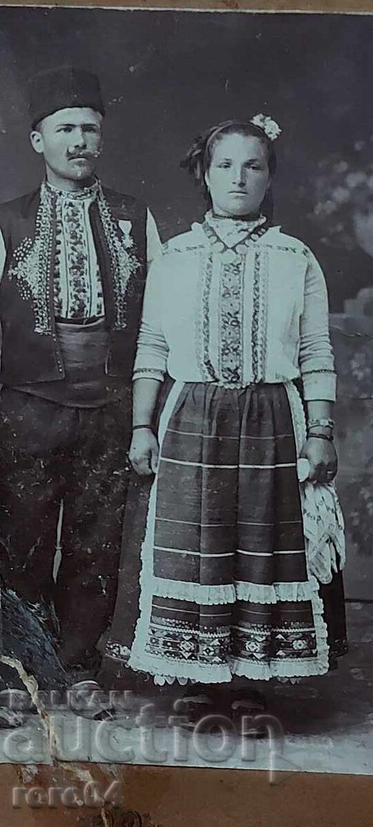 NOSII - RUSE - KARTON με τιμή € 19.99 | 39.10 BGN