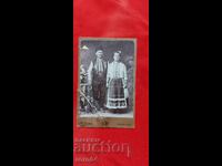 NOSII - RUSE - KARTON