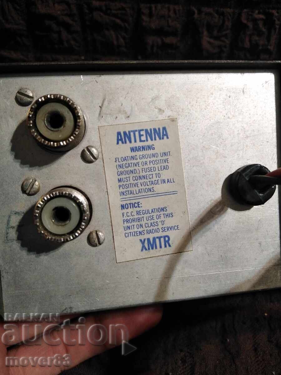 Аукцион Радио любителски усилвател 3-30 MHz