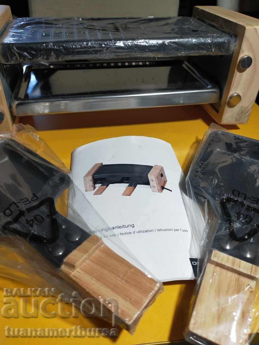 Mini grill with price € 20.00 | 39.12 BGN