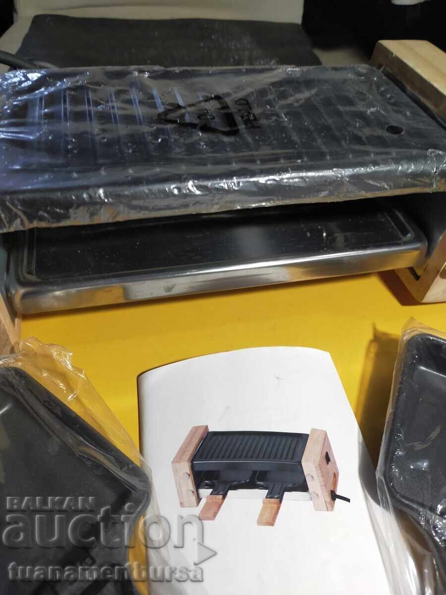 Auction  Mini grill