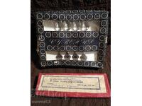 Соц. Комплекти прибори. Непълни