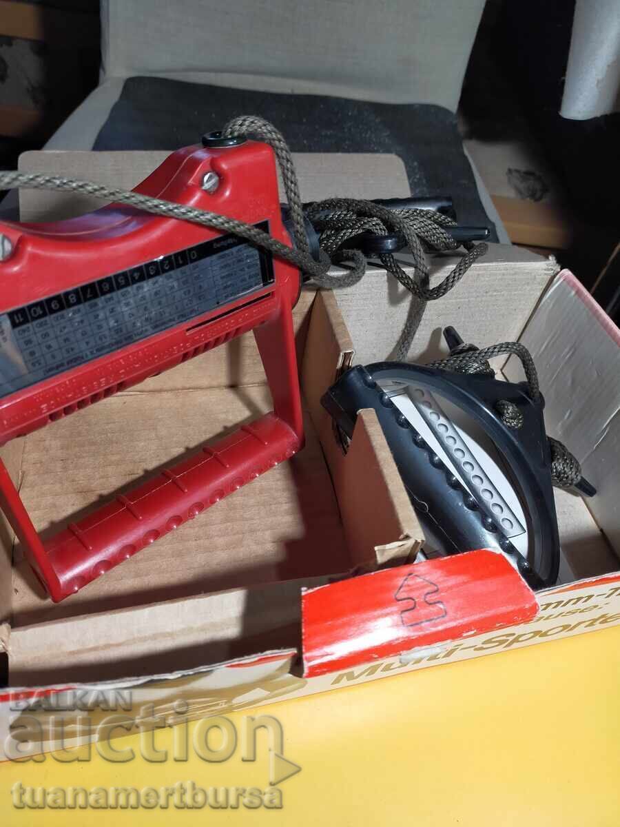 Аукцион ретро спортен комплект