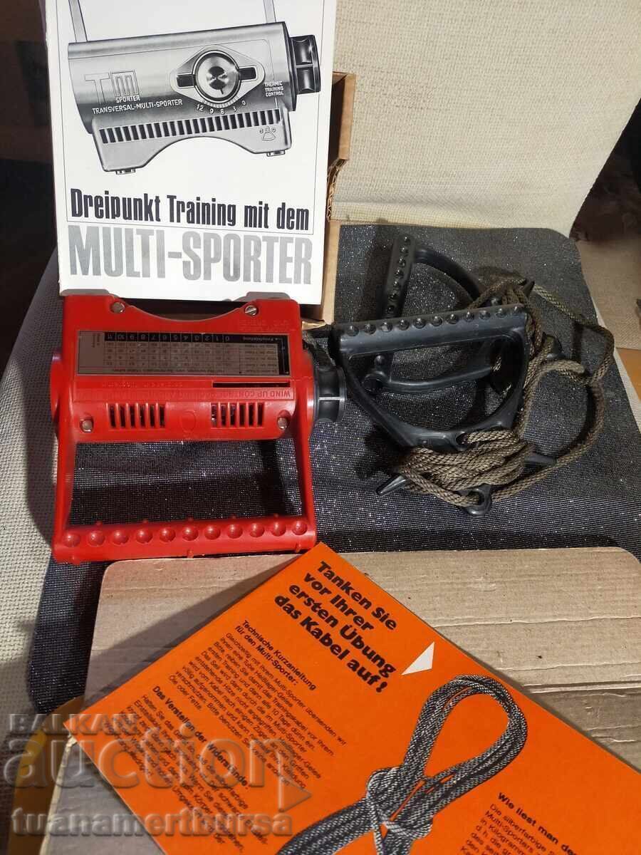 Доставка на ретро спортен комплект