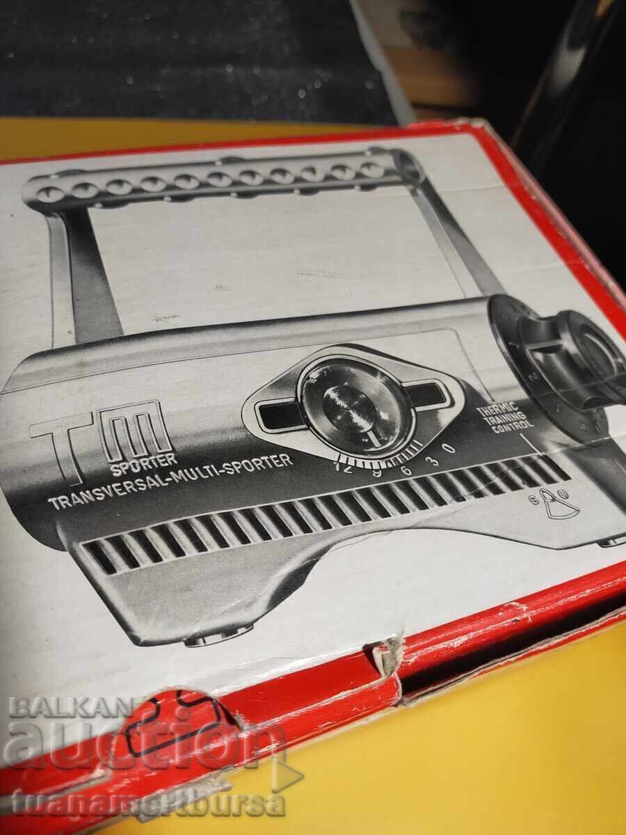 ретро спортен комплект - 6