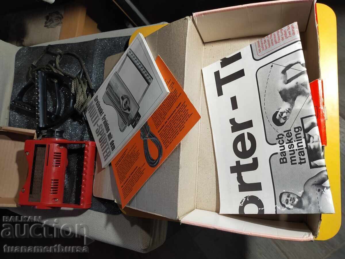 ретро спортен комплект - 7