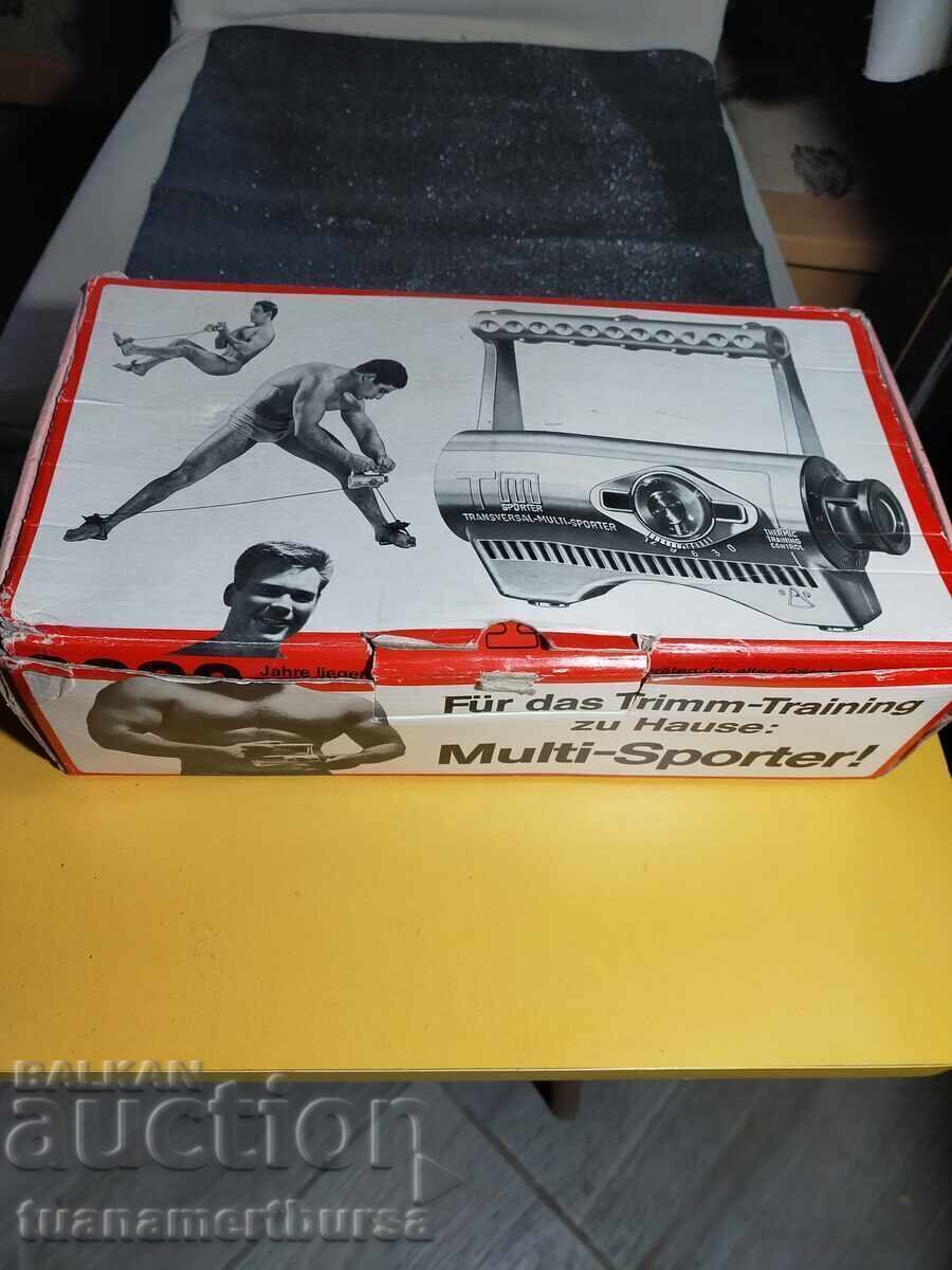 ретро спортен комплект