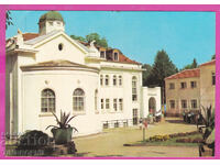 324069 / VŬRSHETS - Băile minerale Carte poștală Acl-2042