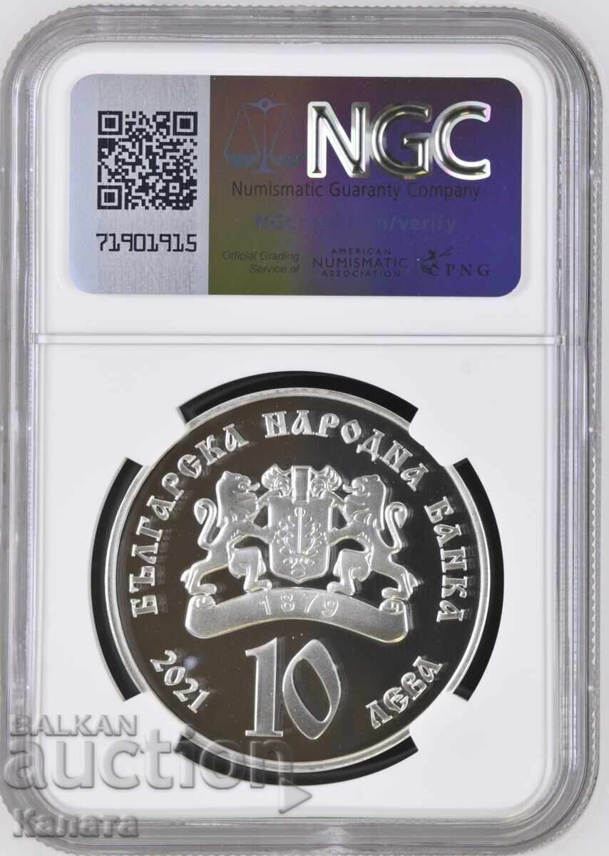 10 leva 2021 "Nestinarstvo" PF69 Ultra cameo with price € 94.00 | 183.85 BGN