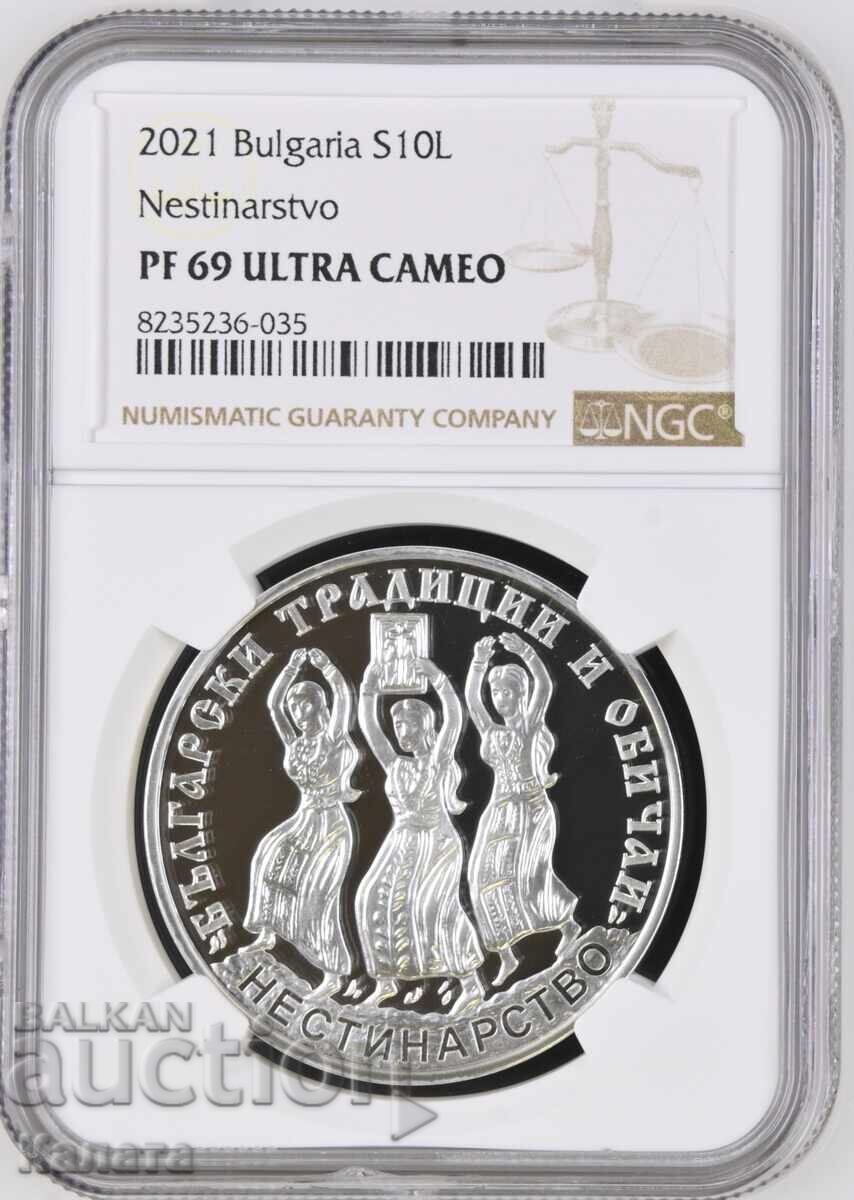 10 leva 2021 "Nestinarstvo" PF69 Ultra cameo
