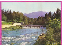 324070 / VRATSA - The Waterfall 1970 Postcard Akl-2007