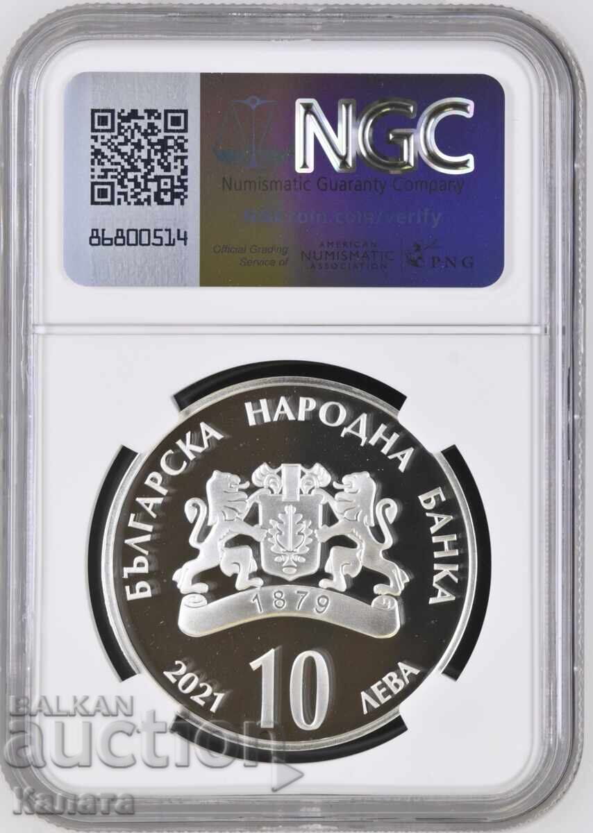 10 leva 2021 "Rakovski" PF69 Ultra cameo cu preț € 92.00 | 179.94 BGN