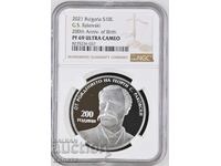 10 leva 2021 g. "Rakovski" PF69 Ultra cameo