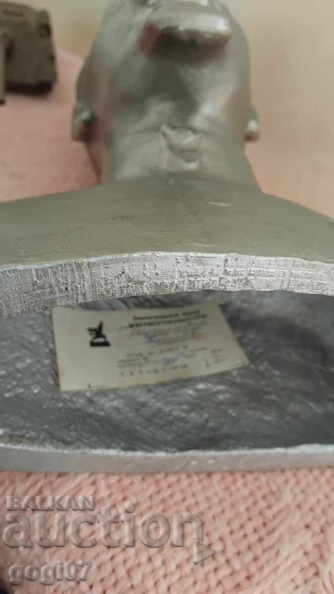 Бюст скулптура пластика Джерджински - 5 Бюст скулптура пластика Джерджински - 5