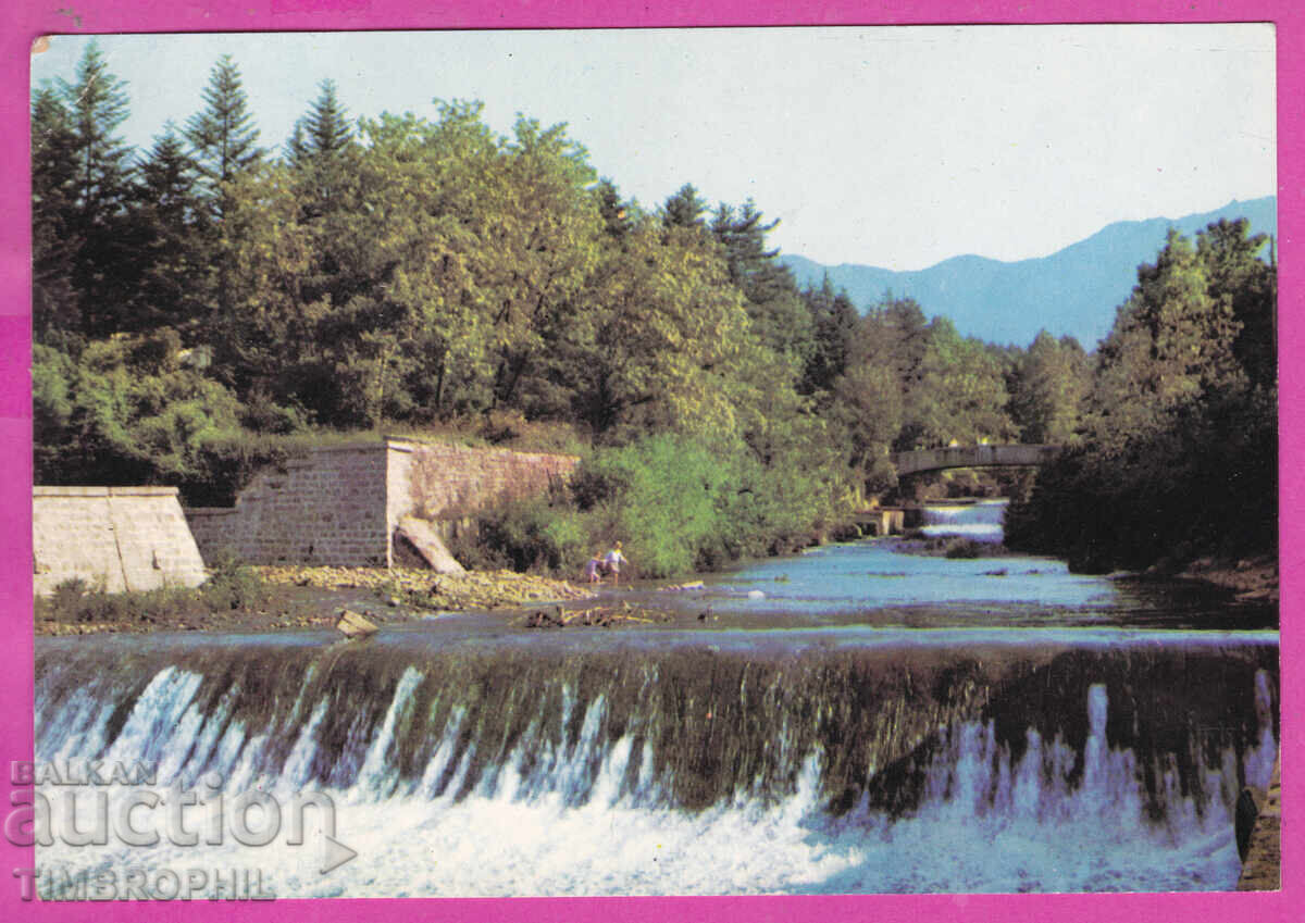 Δημοπρασία 324071 / VŬRSHETS Καταχώριση αγγελίας 1969 Ταχυδρομική Κάρτα Ακλ-2030