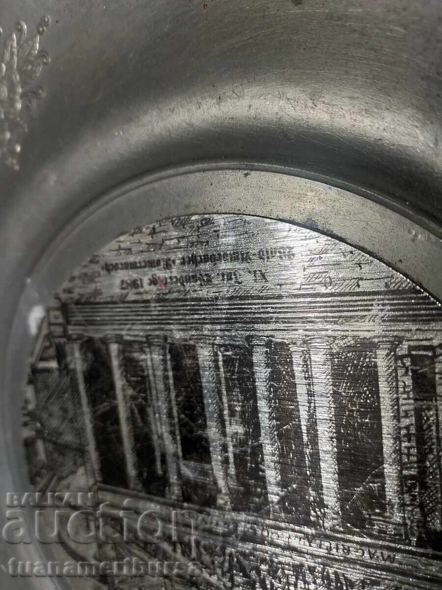 Placă metalică