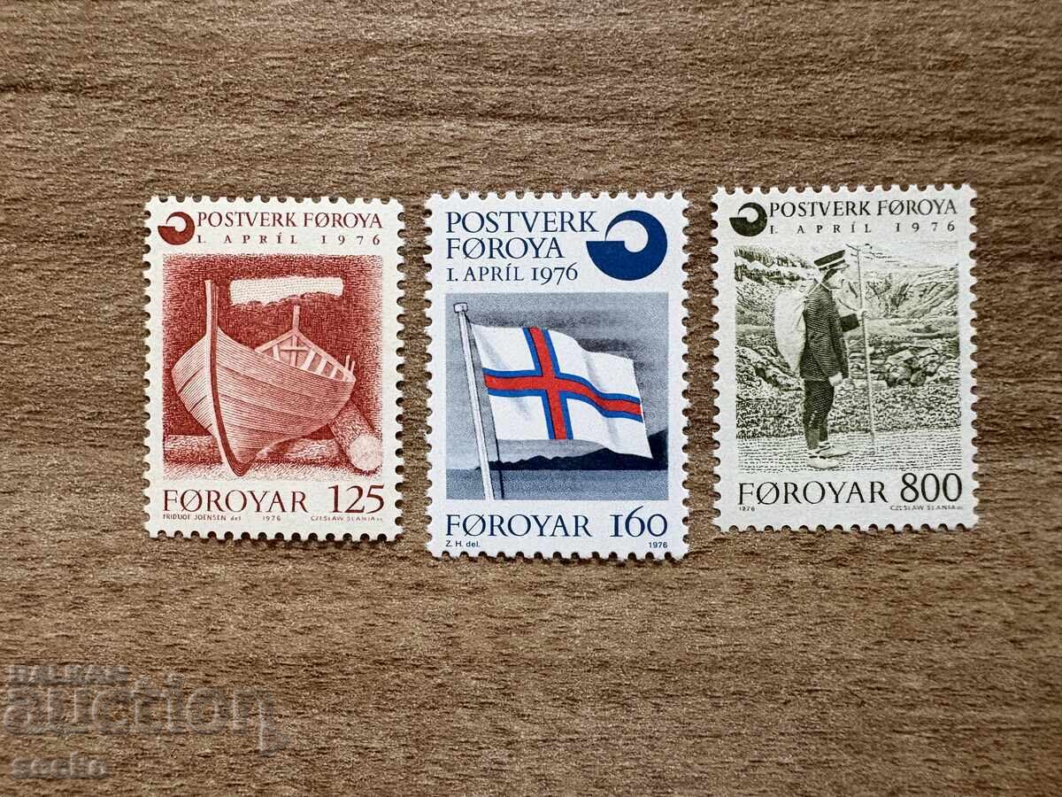 Νήσοι Φερόες - Παρουσίαση οικονομικού...(1976) MNH