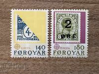 Insulele Feroe - Mărci EUROPA - Poștă și ... (1978) MNH
