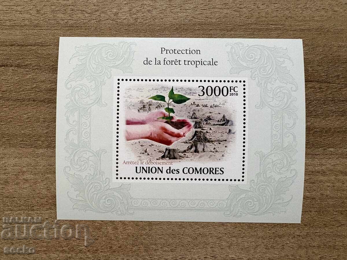 Κομόρες - Διατήρηση Τροπικών Δασών (2009) MNH