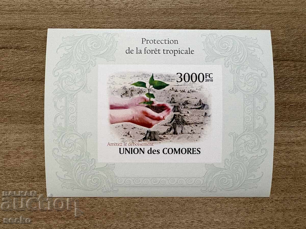 Comoros Islands - Rainforest Conservation (2009) MNH