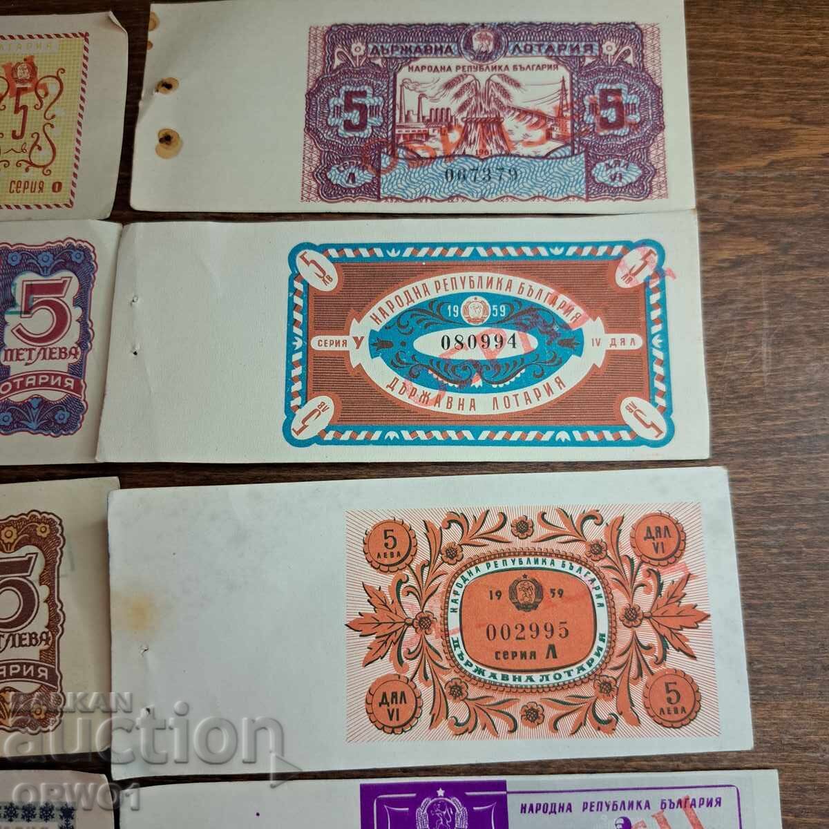 Доставка на Лотарийни билети 10 бр ОБРАЗЕЦ 1958 1959 1961