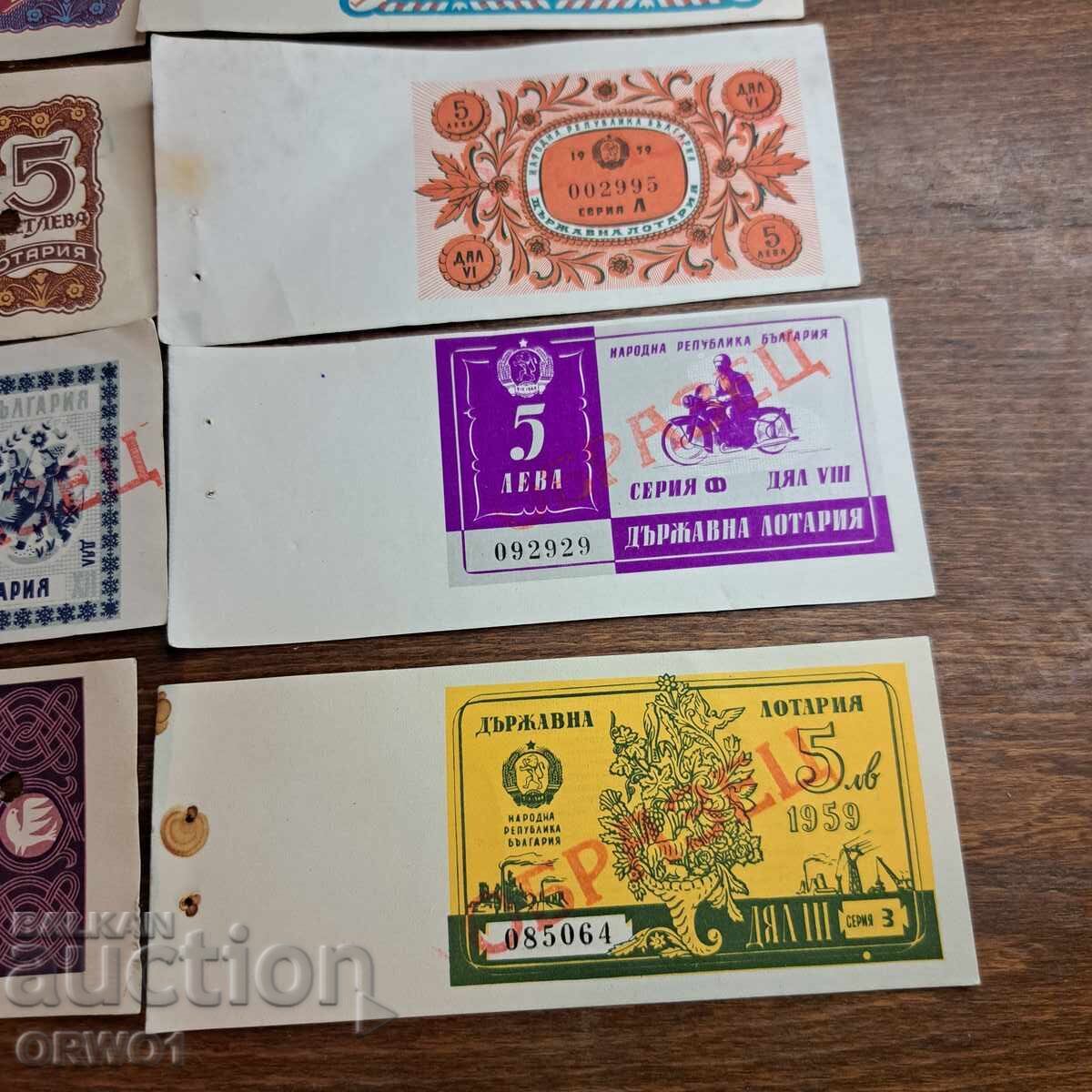 Лотарийни билети 10 бр ОБРАЗЕЦ 1958 1959 1961 - 5